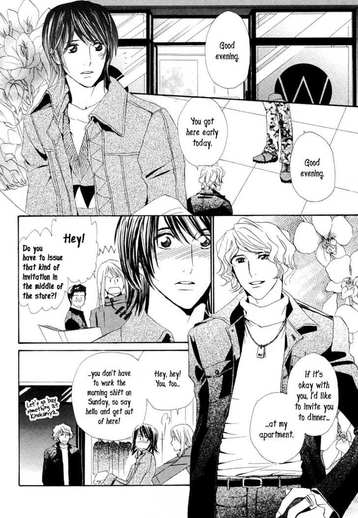 Love Blossom Blooming a Go-Go Chapter 2 page 29 - Chapter 2