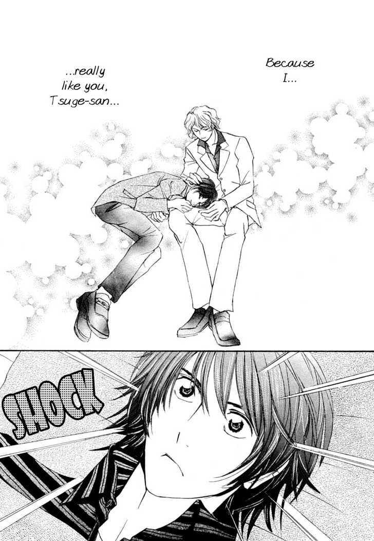 Love Blossom Blooming a Go-Go Chapter 2 page 3 - Chapter 2