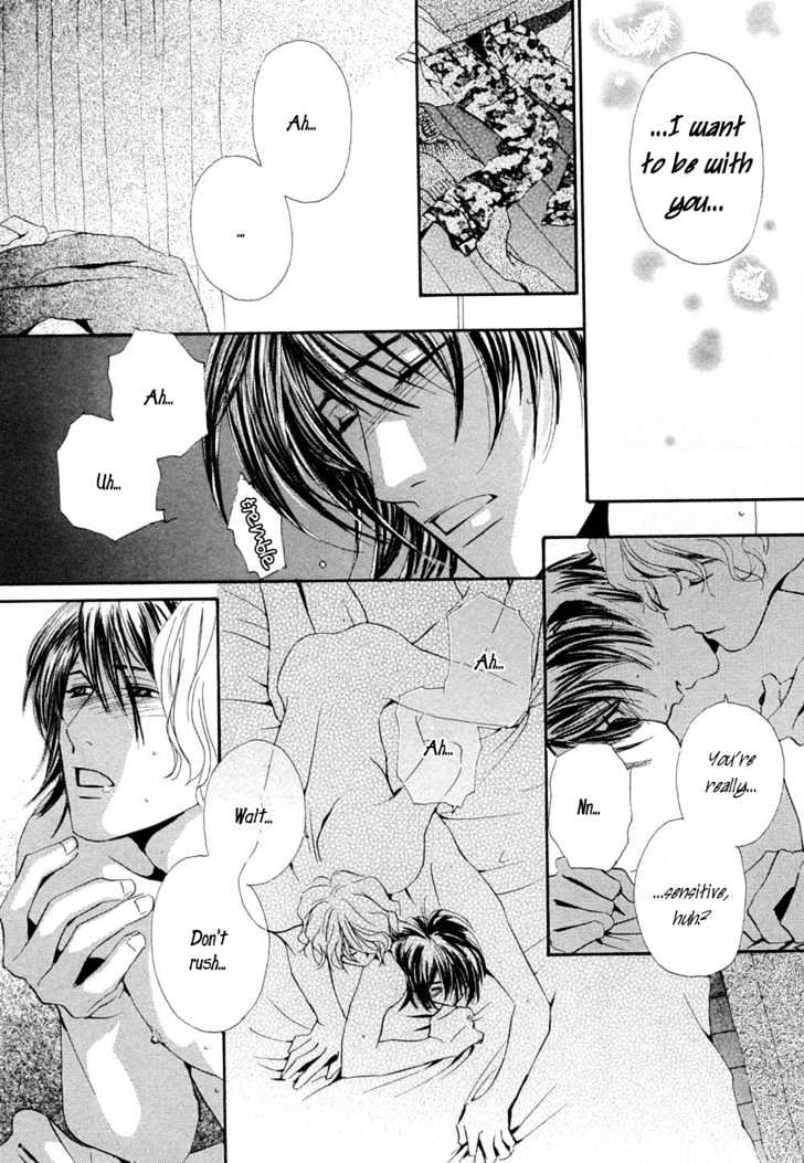 Love Blossom Blooming a Go-Go Chapter 2 page 33 - Chapter 2