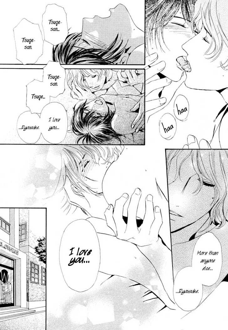 Love Blossom Blooming a Go-Go Chapter 2 page 34 - Chapter 2