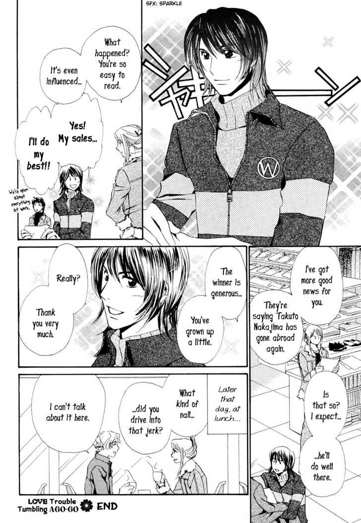 Love Blossom Blooming a Go-Go Chapter 2 page 35 - Chapter 2
