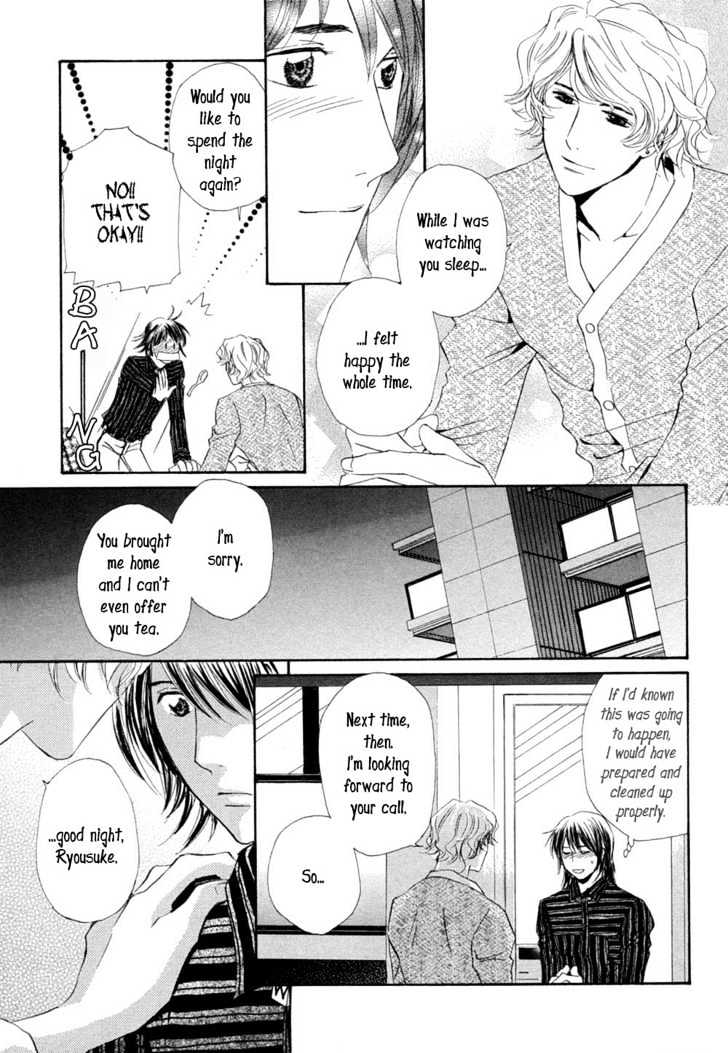 Love Blossom Blooming a Go-Go Chapter 2 page 6 - Chapter 2