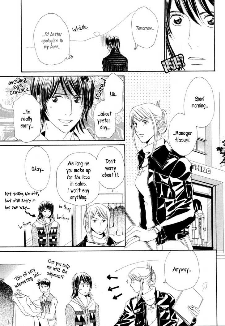 Love Blossom Blooming a Go-Go Chapter 2 page 8 - Chapter 2
