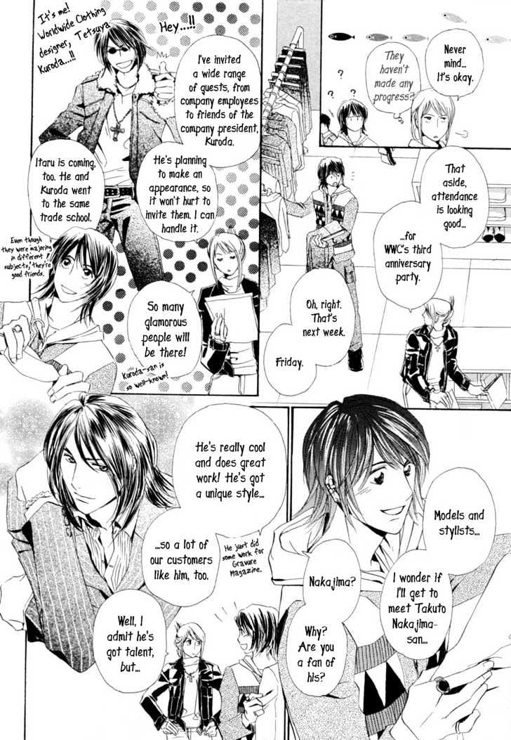 Love Blossom Blooming a Go-Go Chapter 2 page 9 - Chapter 2