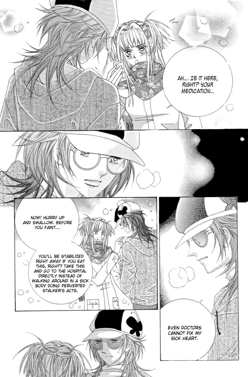 Love Bullet (Hwang Mi-ri) Chapter 1.2 page 11 - Vol.1 Chapter 2
