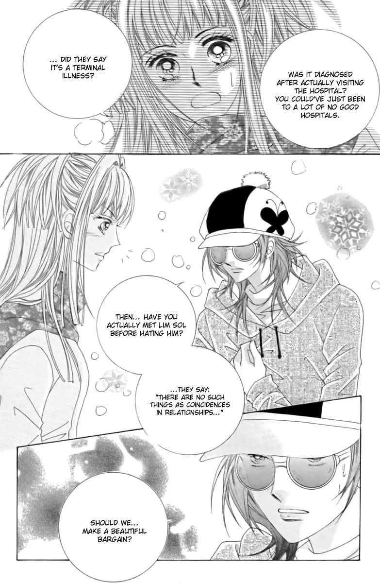 Love Bullet (Hwang Mi-ri) Chapter 1.2 page 12 - Vol.1 Chapter 2