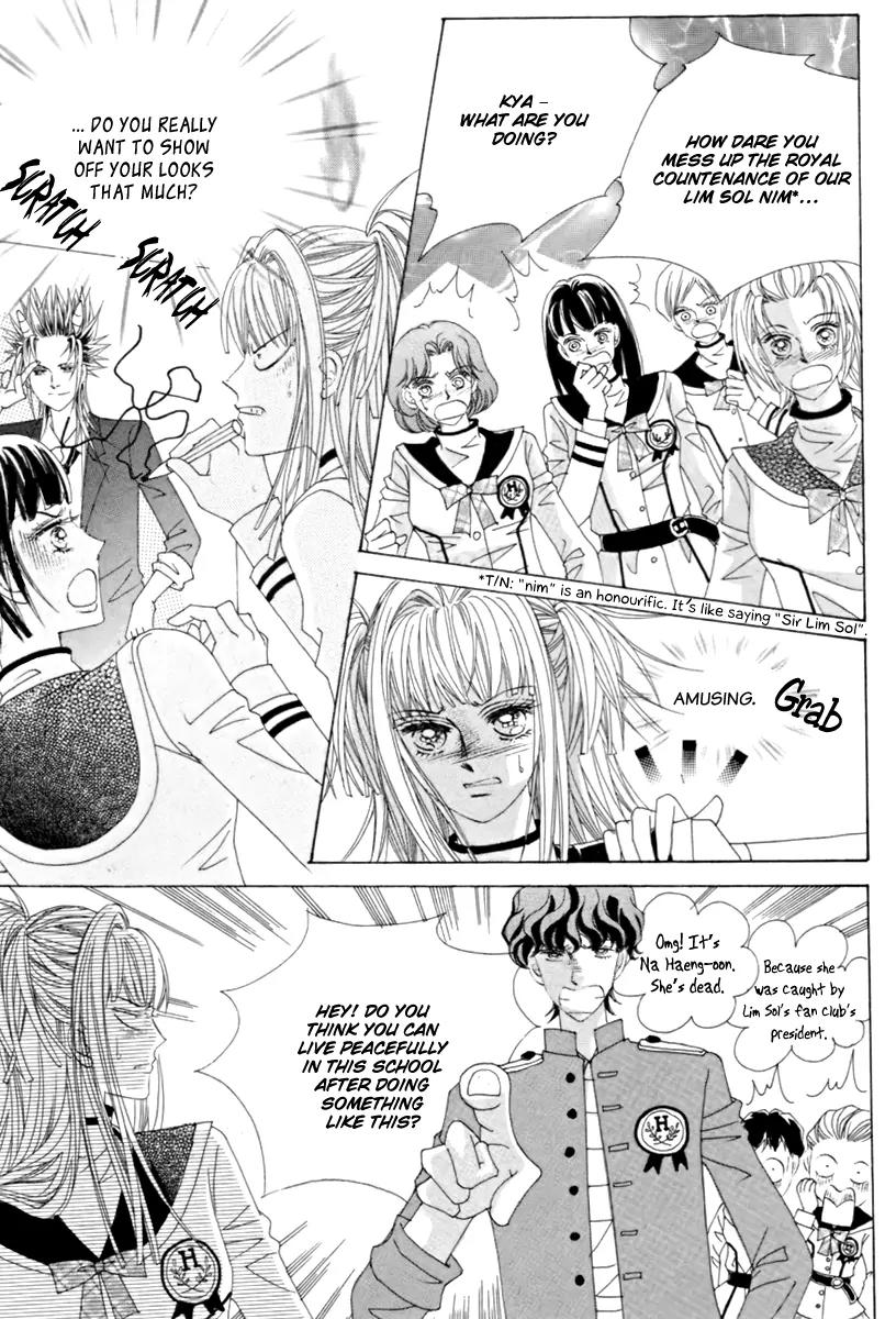 Love Bullet (Hwang Mi-ri) Chapter 1.2 page 17 - Vol.1 Chapter 2