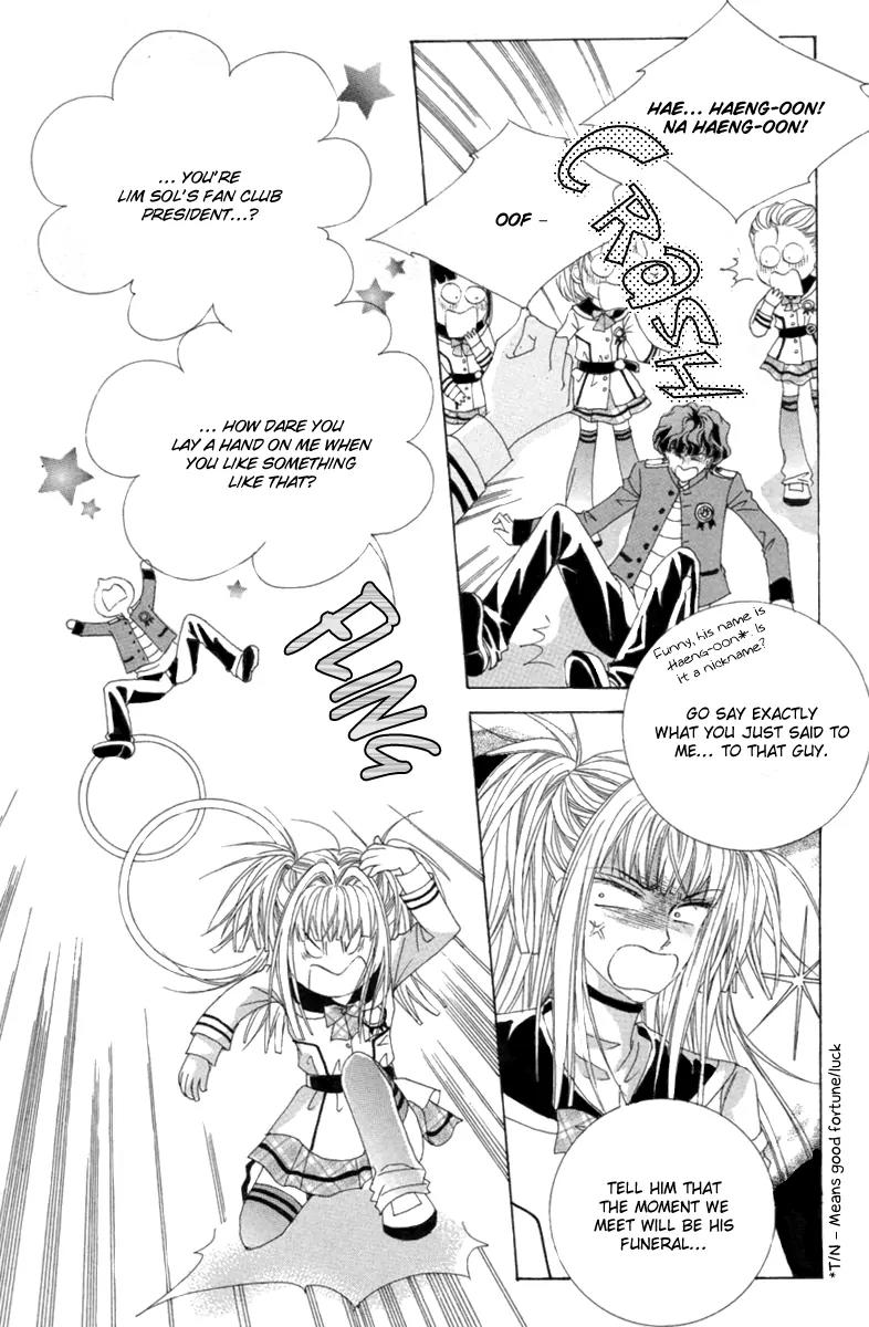 Love Bullet (Hwang Mi-ri) Chapter 1.2 page 18 - Vol.1 Chapter 2