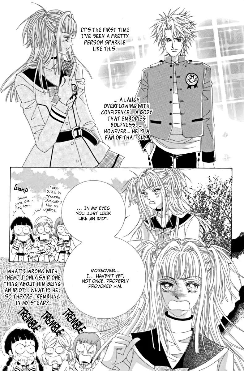 Love Bullet (Hwang Mi-ri) Chapter 1.2 page 20 - Vol.1 Chapter 2