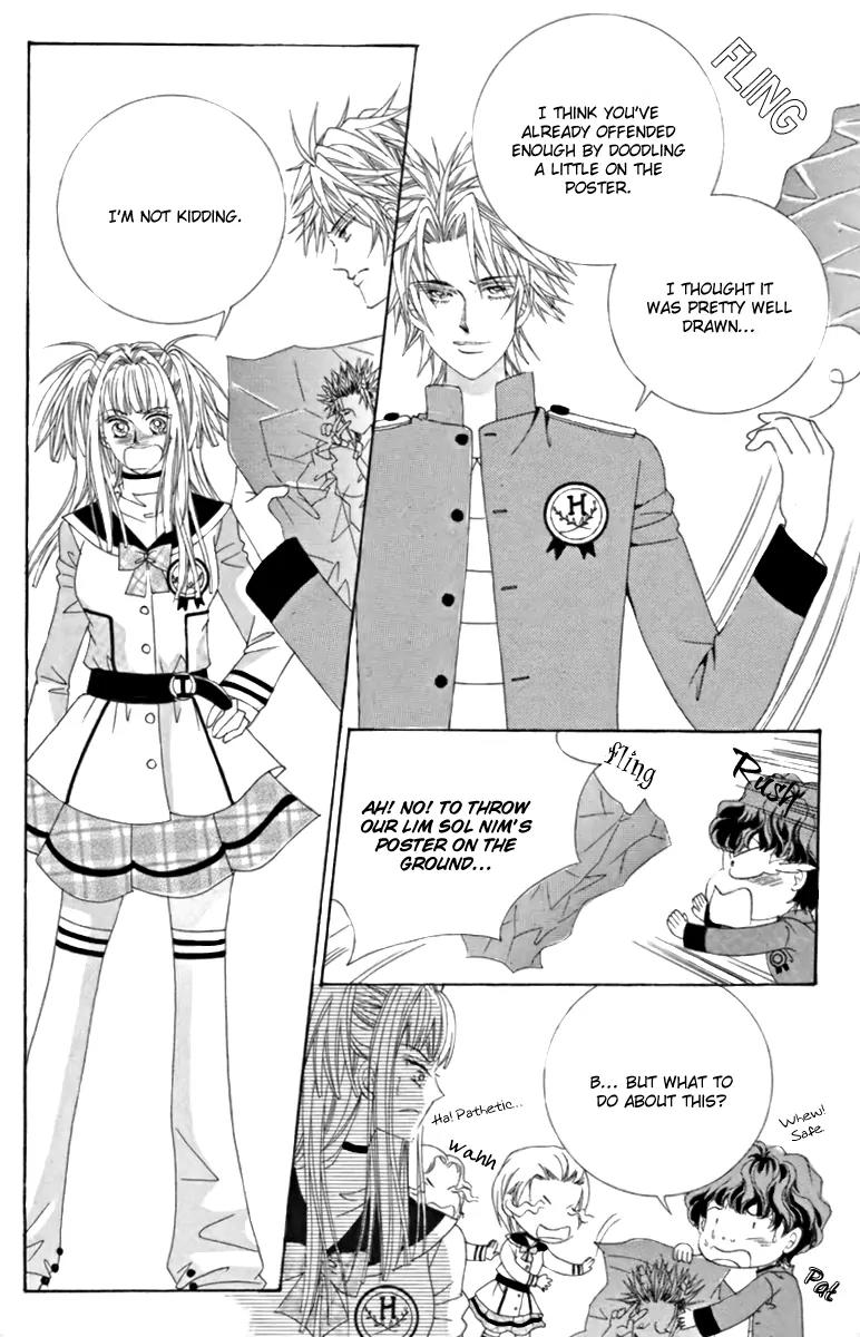 Love Bullet (Hwang Mi-ri) Chapter 1.2 page 22 - Vol.1 Chapter 2