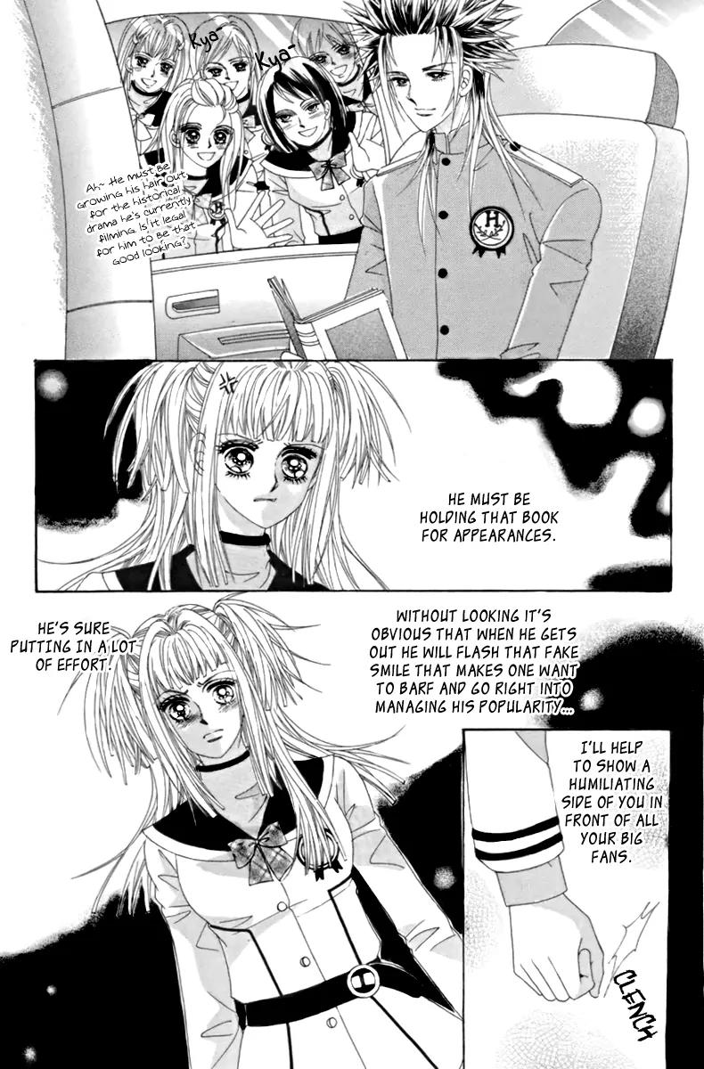 Love Bullet (Hwang Mi-ri) Chapter 1.2 page 25 - Vol.1 Chapter 2