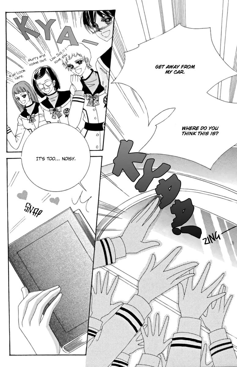 Love Bullet (Hwang Mi-ri) Chapter 1.2 page 26 - Vol.1 Chapter 2
