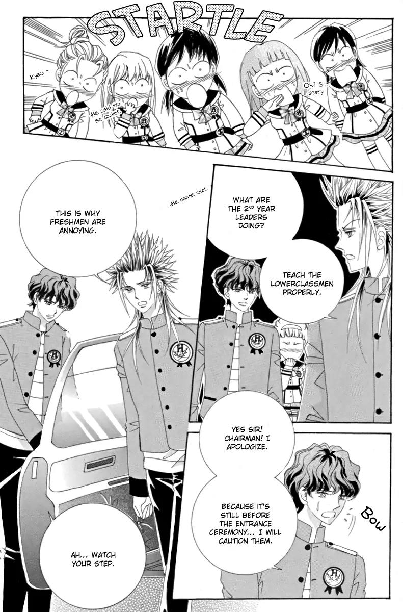 Love Bullet (Hwang Mi-ri) Chapter 1.2 page 27 - Vol.1 Chapter 2