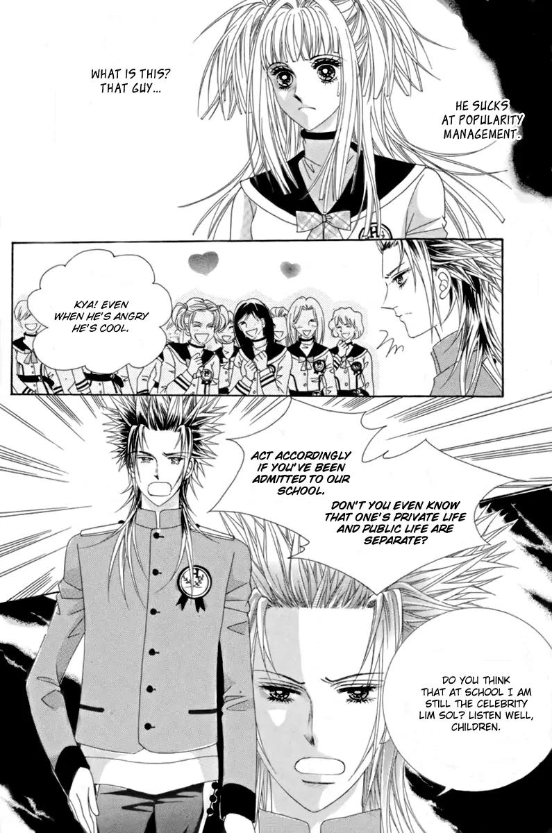 Love Bullet (Hwang Mi-ri) Chapter 1.2 page 28 - Vol.1 Chapter 2