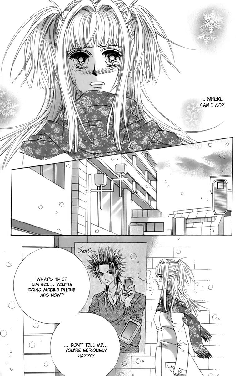 Love Bullet (Hwang Mi-ri) Chapter 1.2 page 3 - Vol.1 Chapter 2