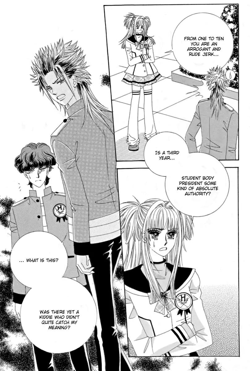 Love Bullet (Hwang Mi-ri) Chapter 1.2 page 31 - Vol.1 Chapter 2