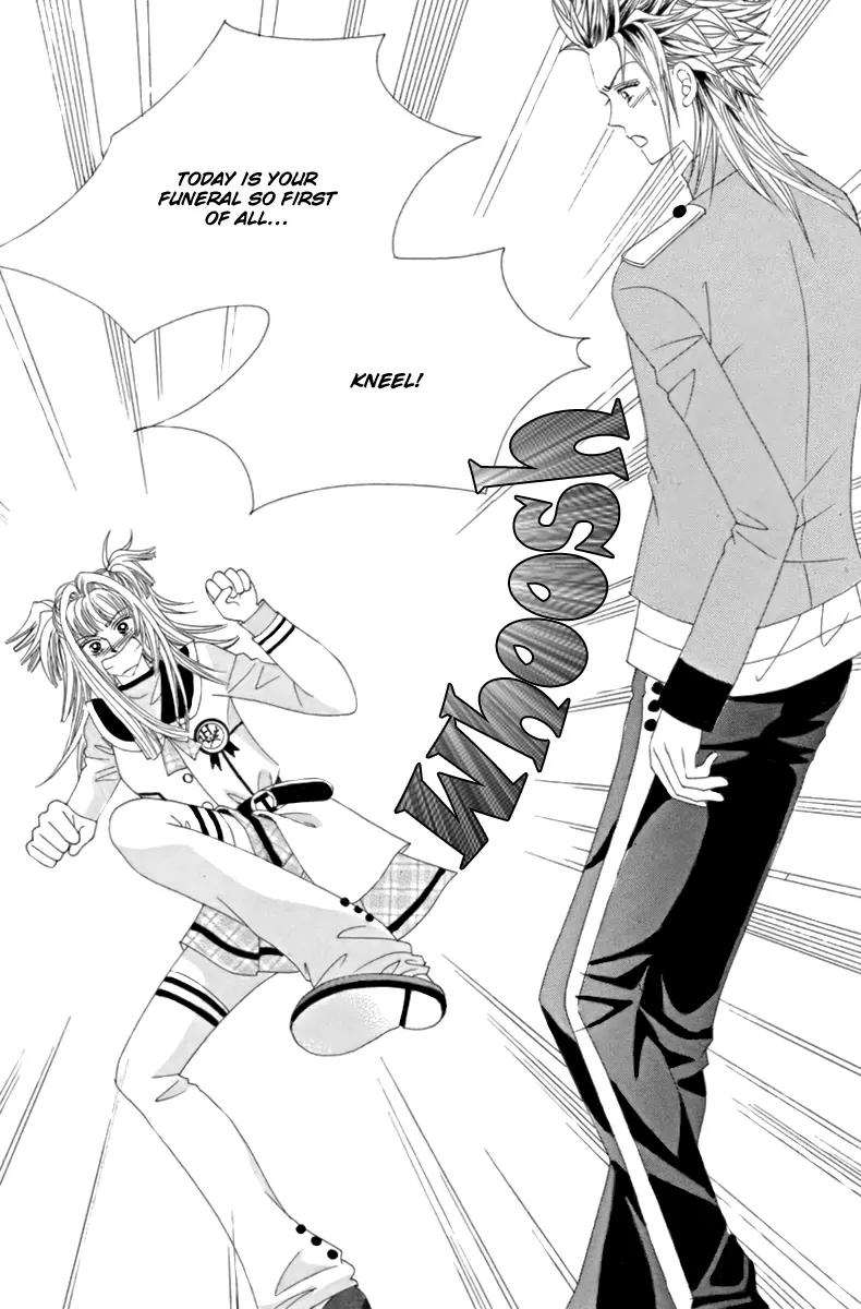 Love Bullet (Hwang Mi-ri) Chapter 1.2 page 33 - Vol.1 Chapter 2