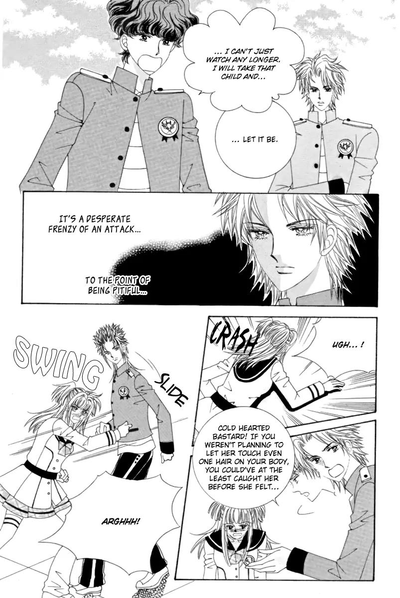 Love Bullet (Hwang Mi-ri) Chapter 1.2 page 37 - Vol.1 Chapter 2