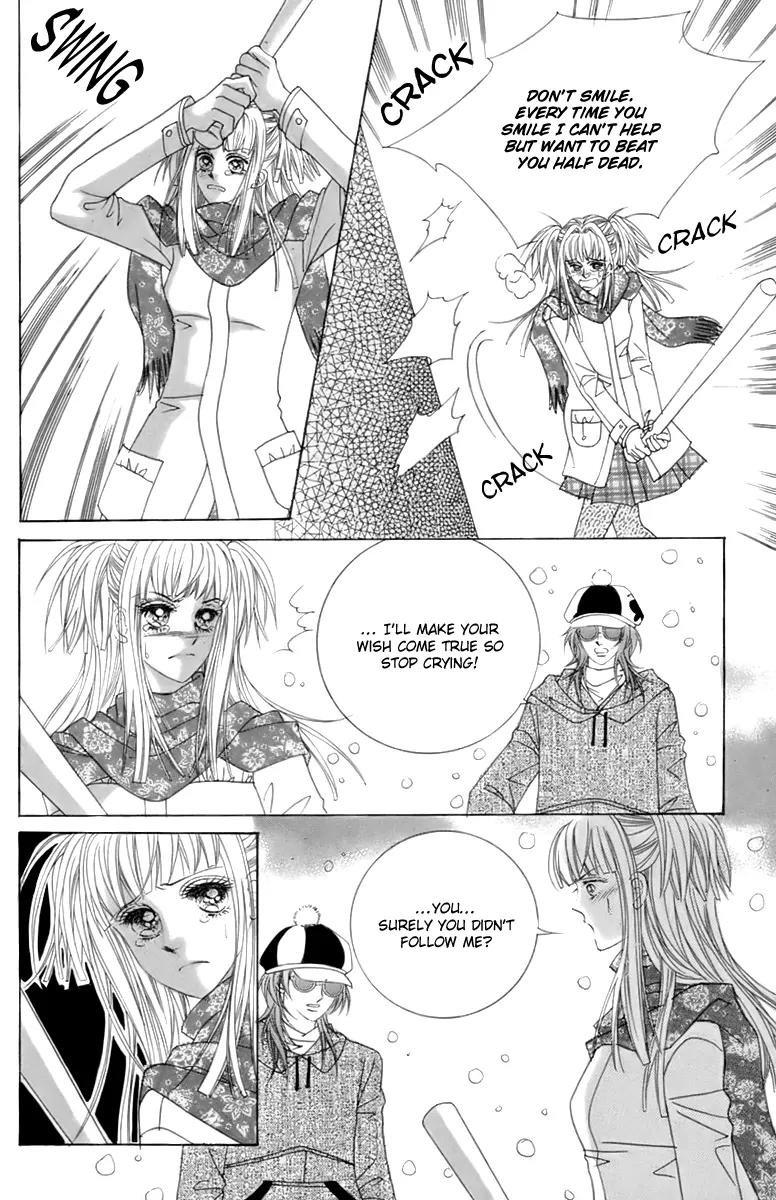 Love Bullet (Hwang Mi-ri) Chapter 1.2 page 4 - Vol.1 Chapter 2