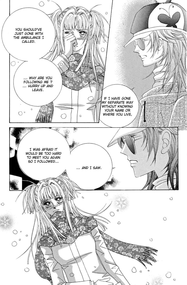Love Bullet (Hwang Mi-ri) Chapter 1.2 page 5 - Vol.1 Chapter 2