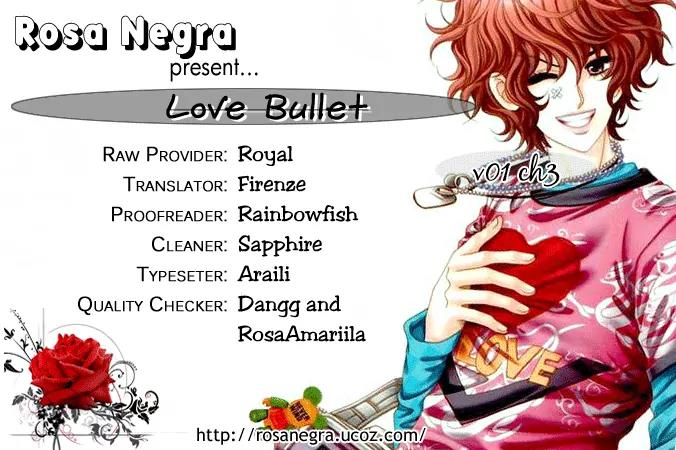 Love Bullet (Hwang Mi-ri) Chapter 1.3 page 1 - Vol.1 Chapter 3