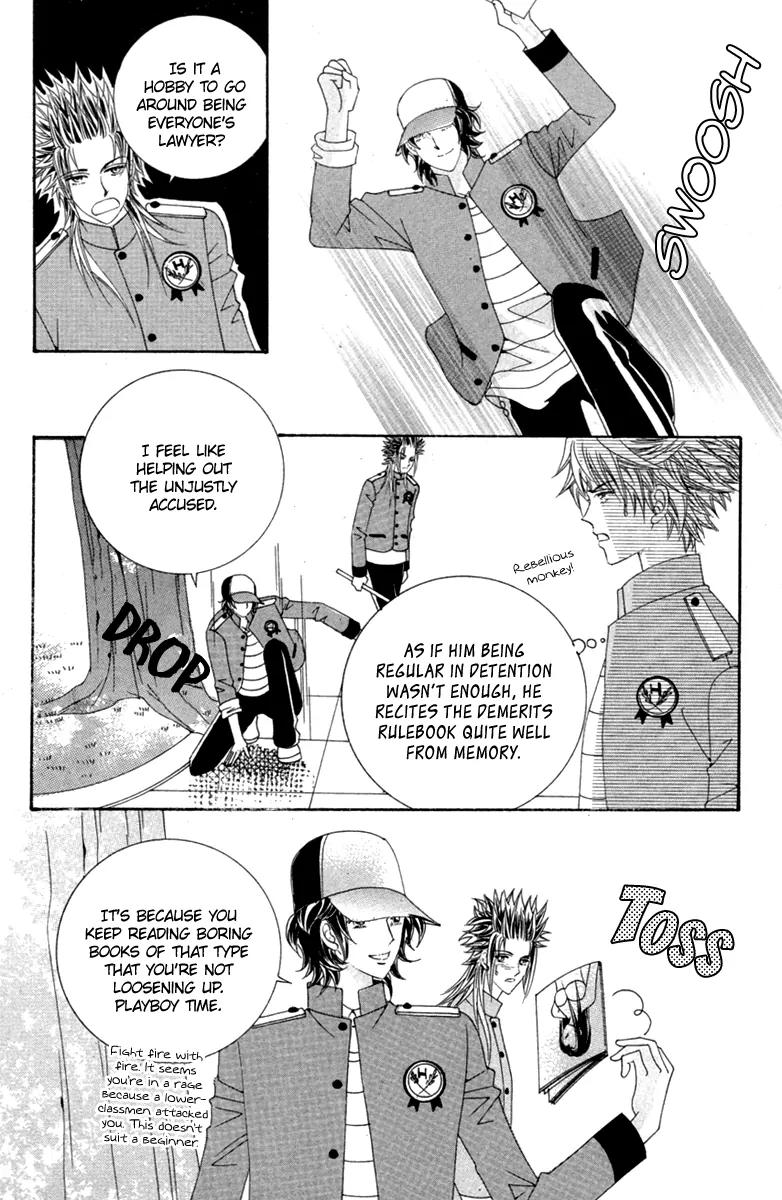 Love Bullet (Hwang Mi-ri) Chapter 1.3 page 10 - Vol.1 Chapter 3