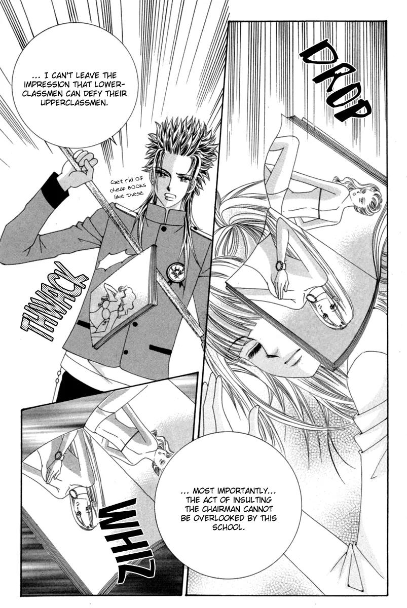 Love Bullet (Hwang Mi-ri) Chapter 1.3 page 11 - Vol.1 Chapter 3