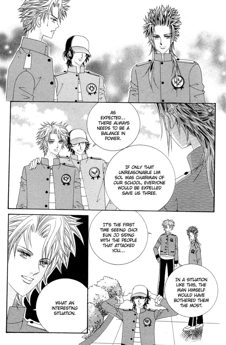Love Bullet (Hwang Mi-ri) Chapter 1.3 page 13 - Vol.1 Chapter 3