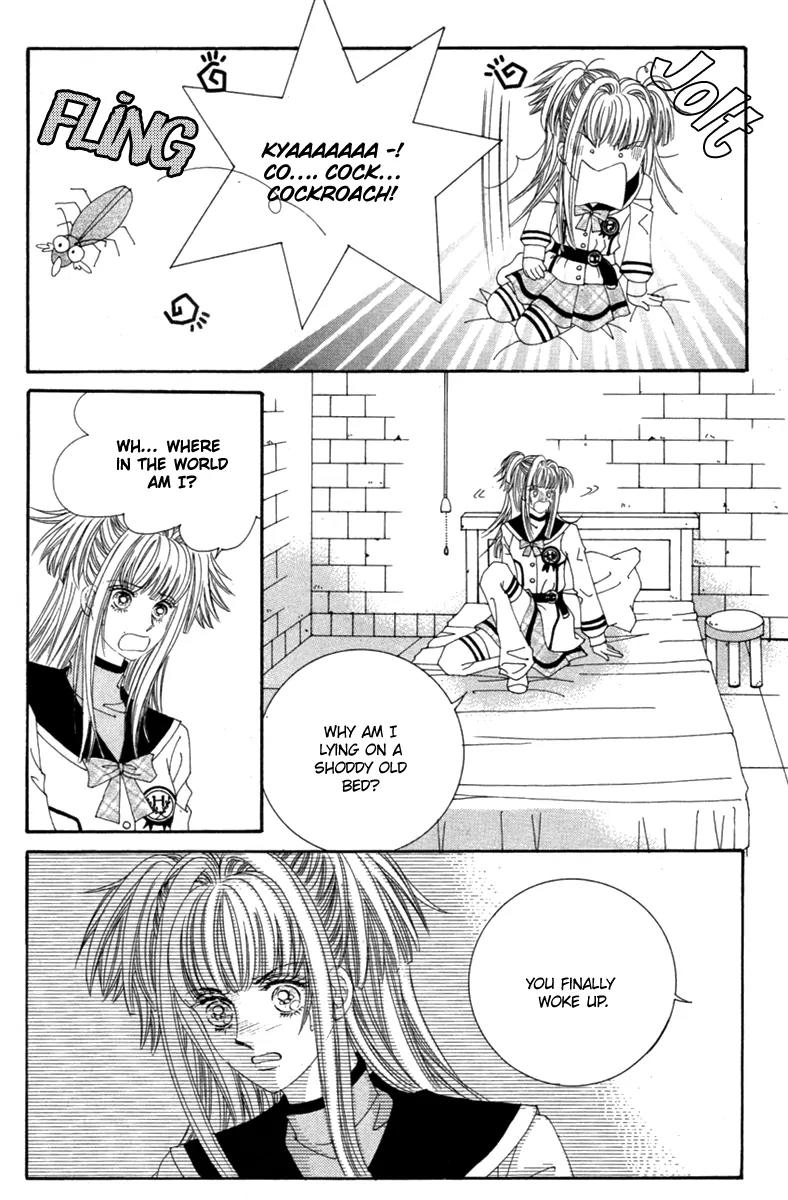 Love Bullet (Hwang Mi-ri) Chapter 1.3 page 16 - Vol.1 Chapter 3