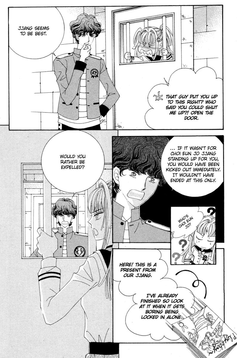 Love Bullet (Hwang Mi-ri) Chapter 1.3 page 18 - Vol.1 Chapter 3