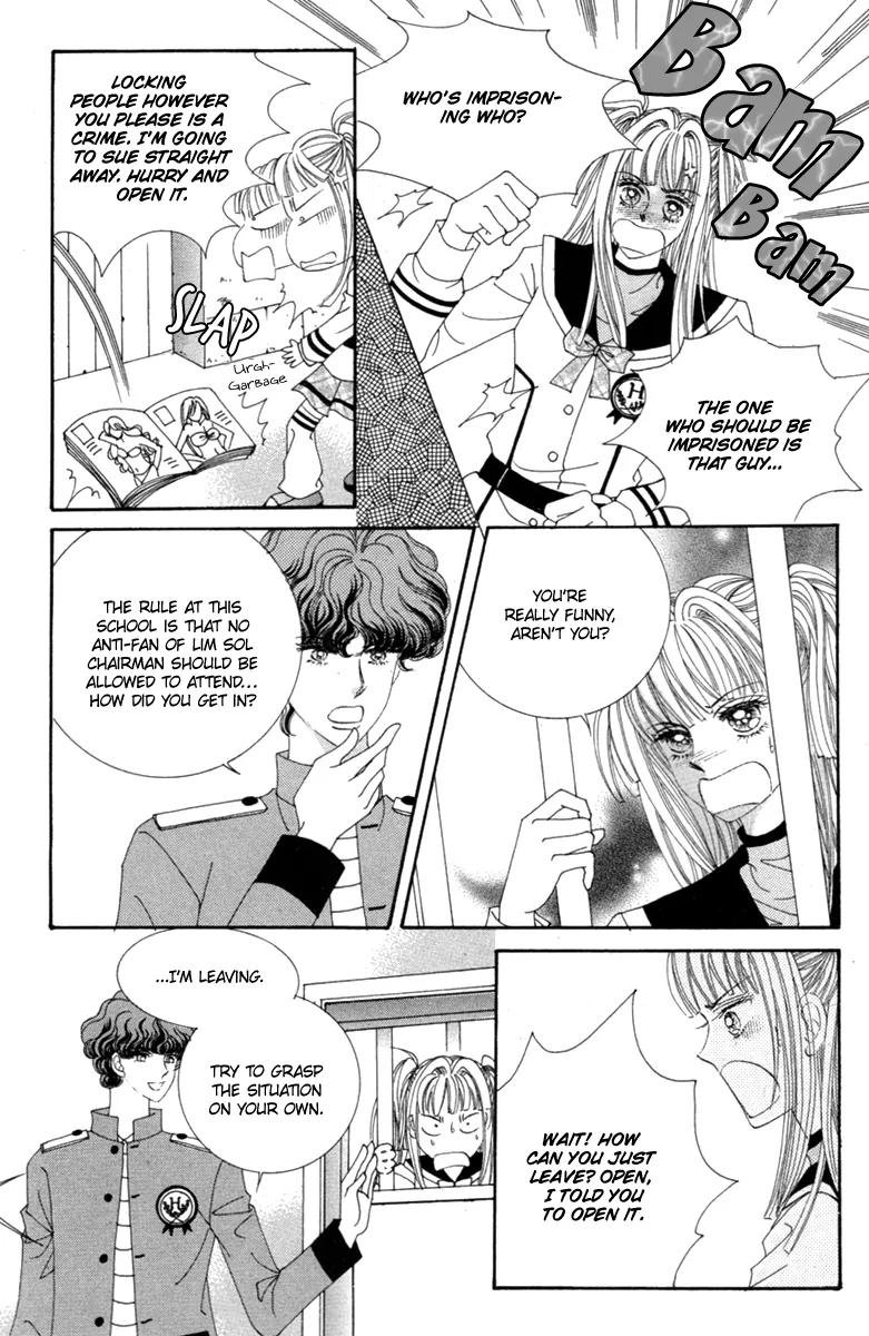Love Bullet (Hwang Mi-ri) Chapter 1.3 page 19 - Vol.1 Chapter 3
