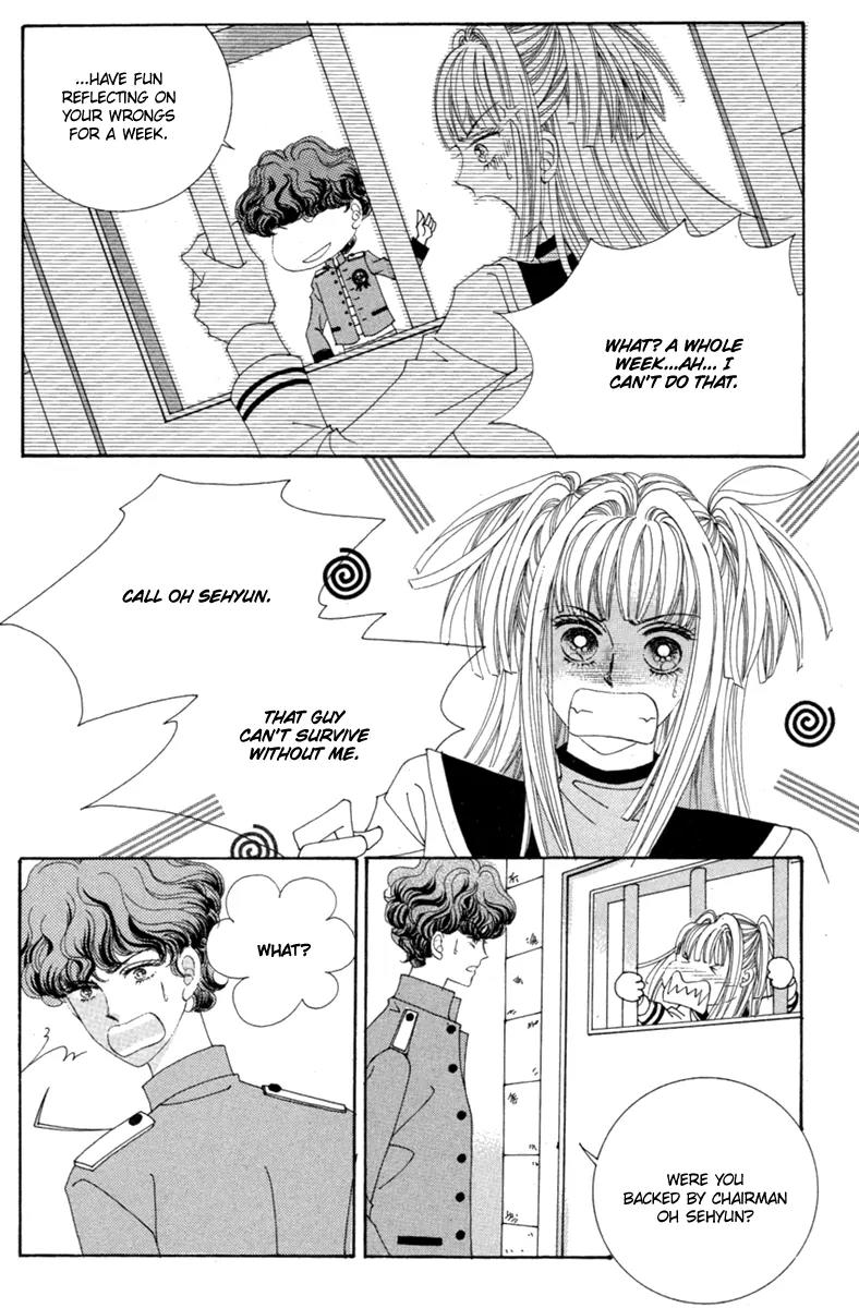 Love Bullet (Hwang Mi-ri) Chapter 1.3 page 20 - Vol.1 Chapter 3