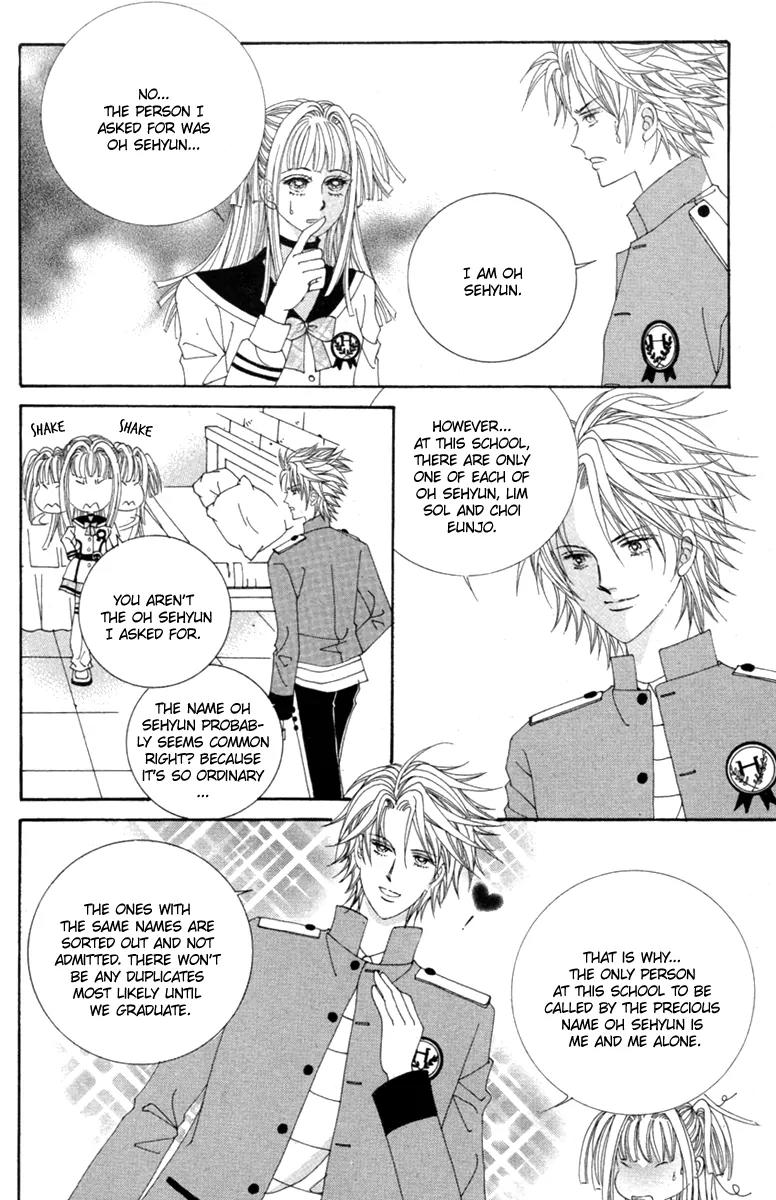 Love Bullet (Hwang Mi-ri) Chapter 1.3 page 22 - Vol.1 Chapter 3
