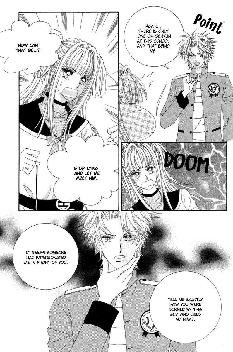 Love Bullet (Hwang Mi-ri) Chapter 1.3 page 23 - Vol.1 Chapter 3