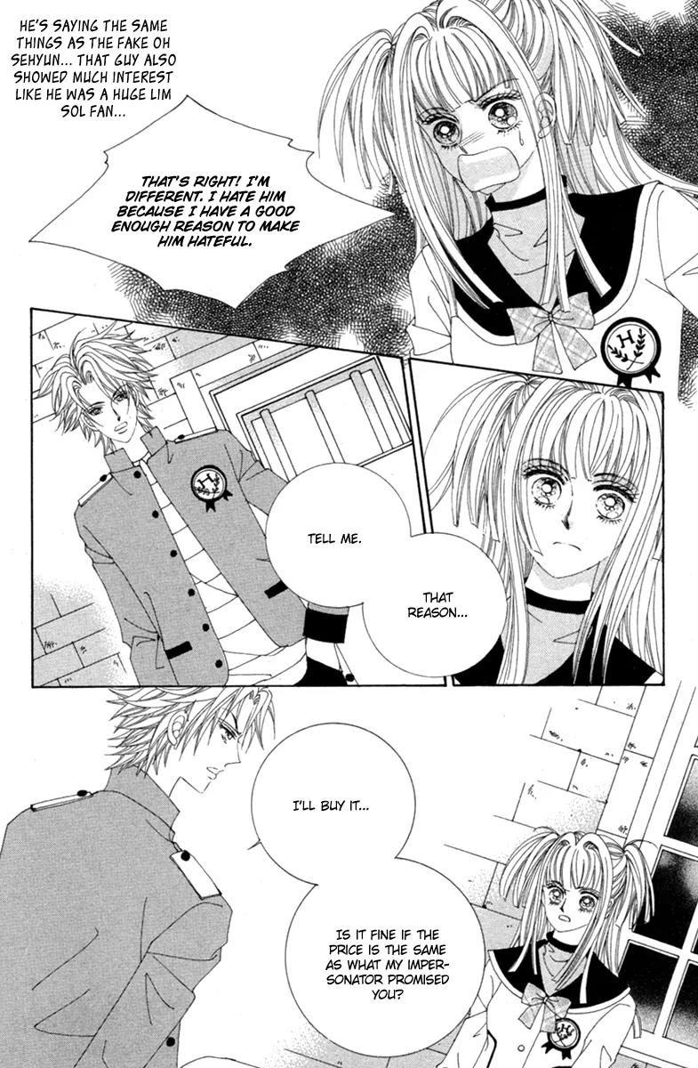 Love Bullet (Hwang Mi-ri) Chapter 1.3 page 26 - Vol.1 Chapter 3