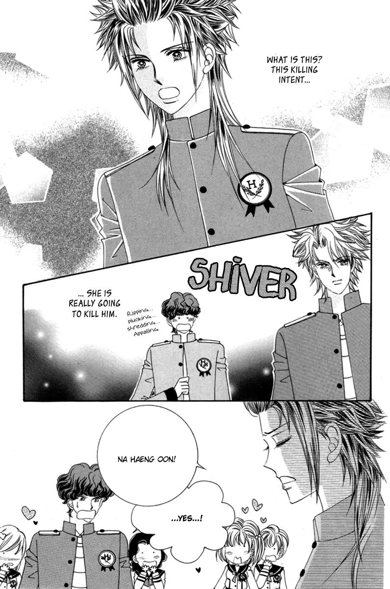 Love Bullet (Hwang Mi-ri) Chapter 1.3 page 3 - Vol.1 Chapter 3