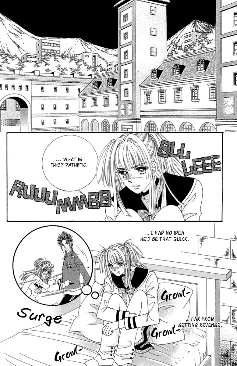 Love Bullet (Hwang Mi-ri) Chapter 1.3 page 32 - Vol.1 Chapter 3