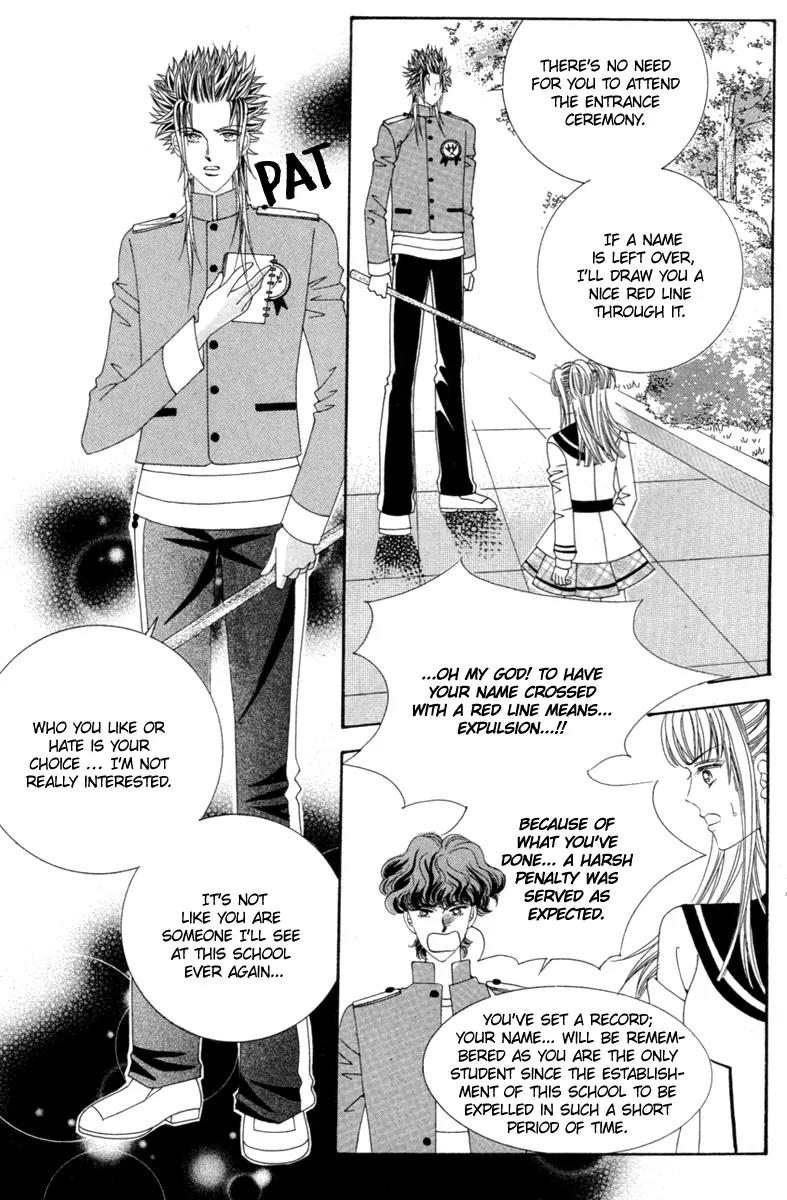 Love Bullet (Hwang Mi-ri) Chapter 1.3 page 5 - Vol.1 Chapter 3