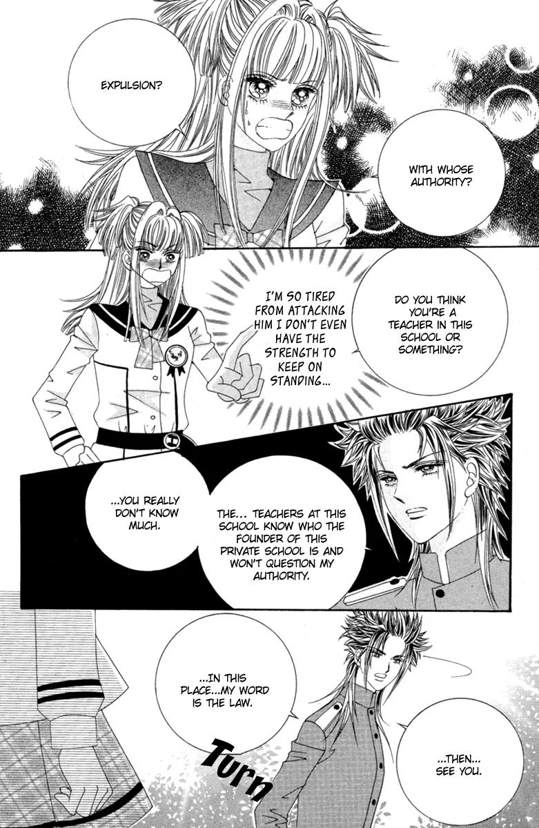 Love Bullet (Hwang Mi-ri) Chapter 1.3 page 6 - Vol.1 Chapter 3