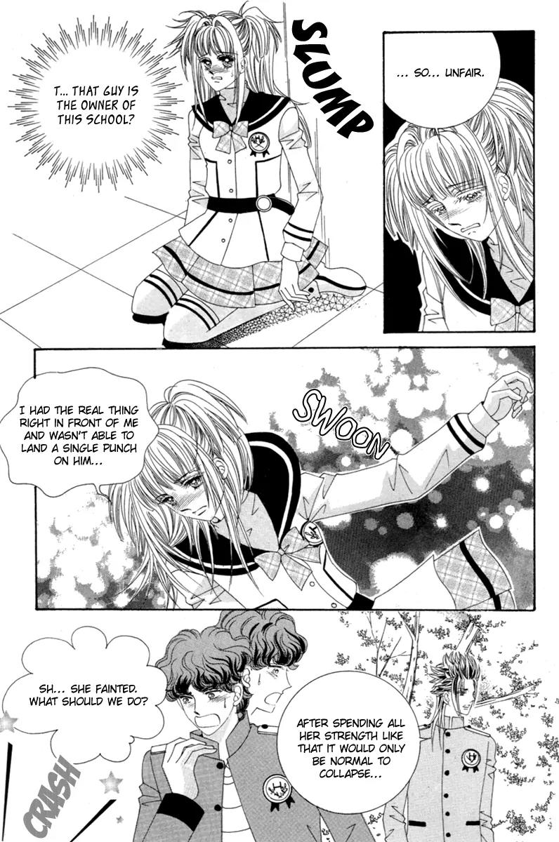 Love Bullet (Hwang Mi-ri) Chapter 1.3 page 7 - Vol.1 Chapter 3