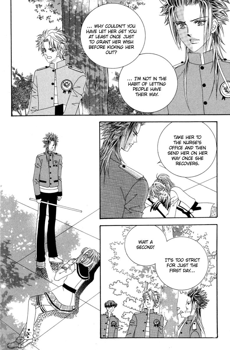 Love Bullet (Hwang Mi-ri) Chapter 1.3 page 8 - Vol.1 Chapter 3