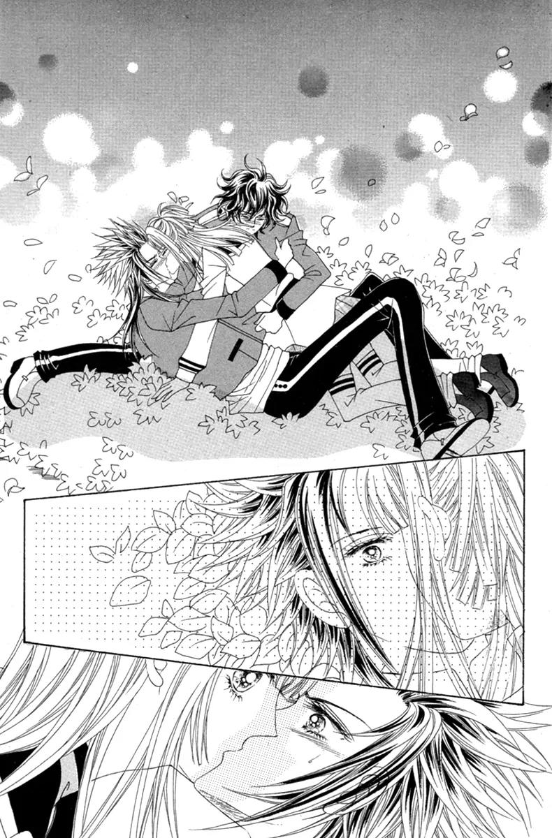 Love Bullet (Hwang Mi-ri) Chapter 1.4 page 10 - Vol.1 Chapter 4