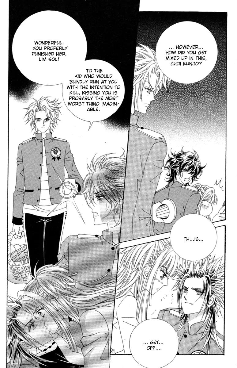 Love Bullet (Hwang Mi-ri) Chapter 1.4 page 11 - Vol.1 Chapter 4
