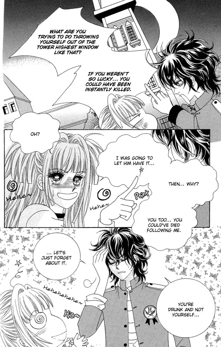 Love Bullet (Hwang Mi-ri) Chapter 1.4 page 13 - Vol.1 Chapter 4