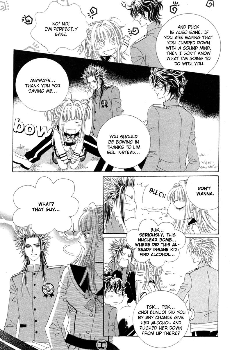 Love Bullet (Hwang Mi-ri) Chapter 1.4 page 14 - Vol.1 Chapter 4