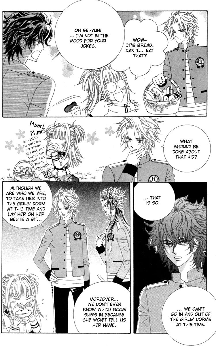 Love Bullet (Hwang Mi-ri) Chapter 1.4 page 15 - Vol.1 Chapter 4