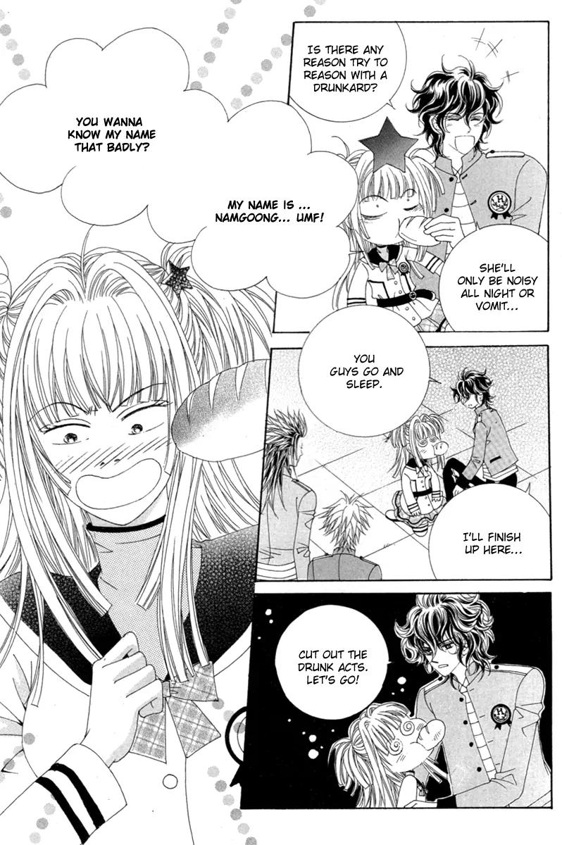 Love Bullet (Hwang Mi-ri) Chapter 1.4 page 16 - Vol.1 Chapter 4