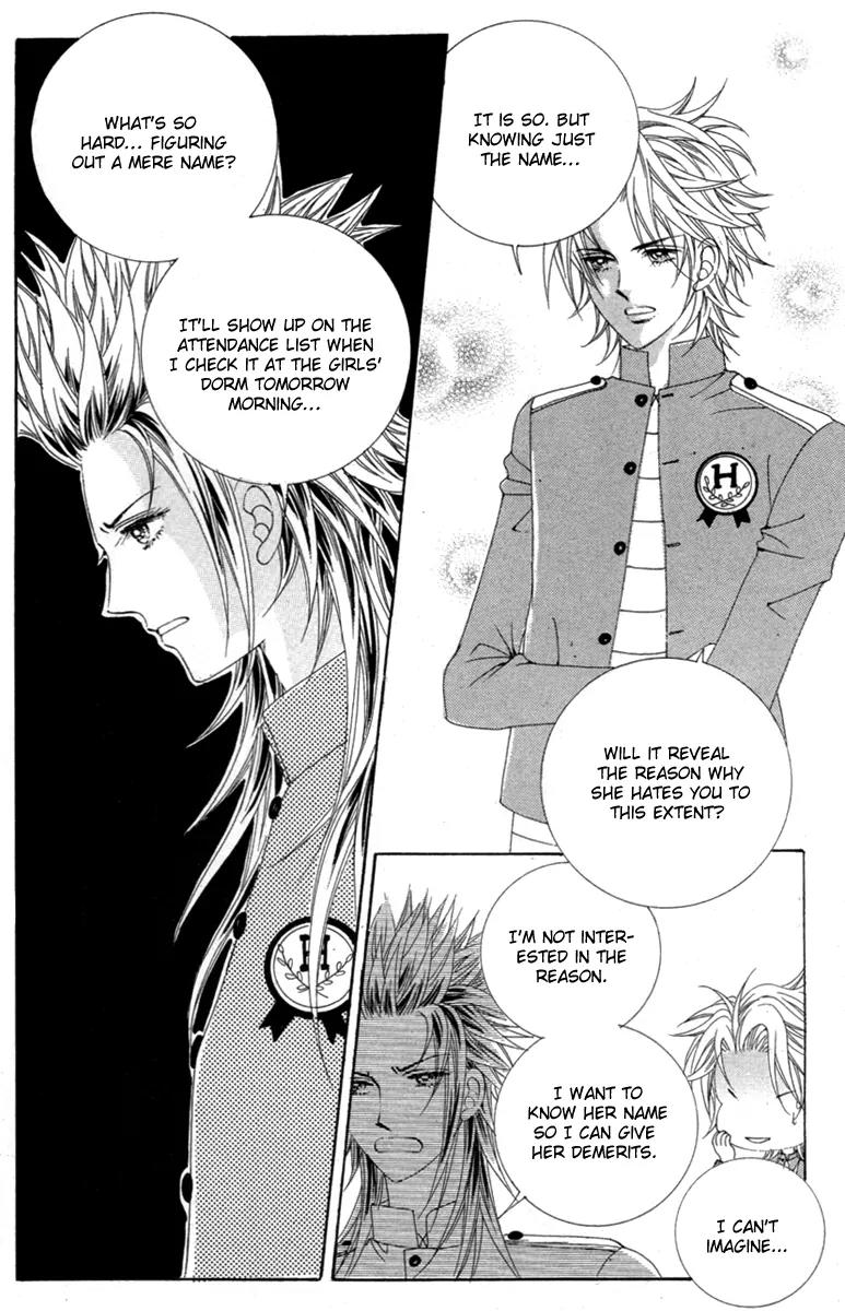 Love Bullet (Hwang Mi-ri) Chapter 1.4 page 18 - Vol.1 Chapter 4