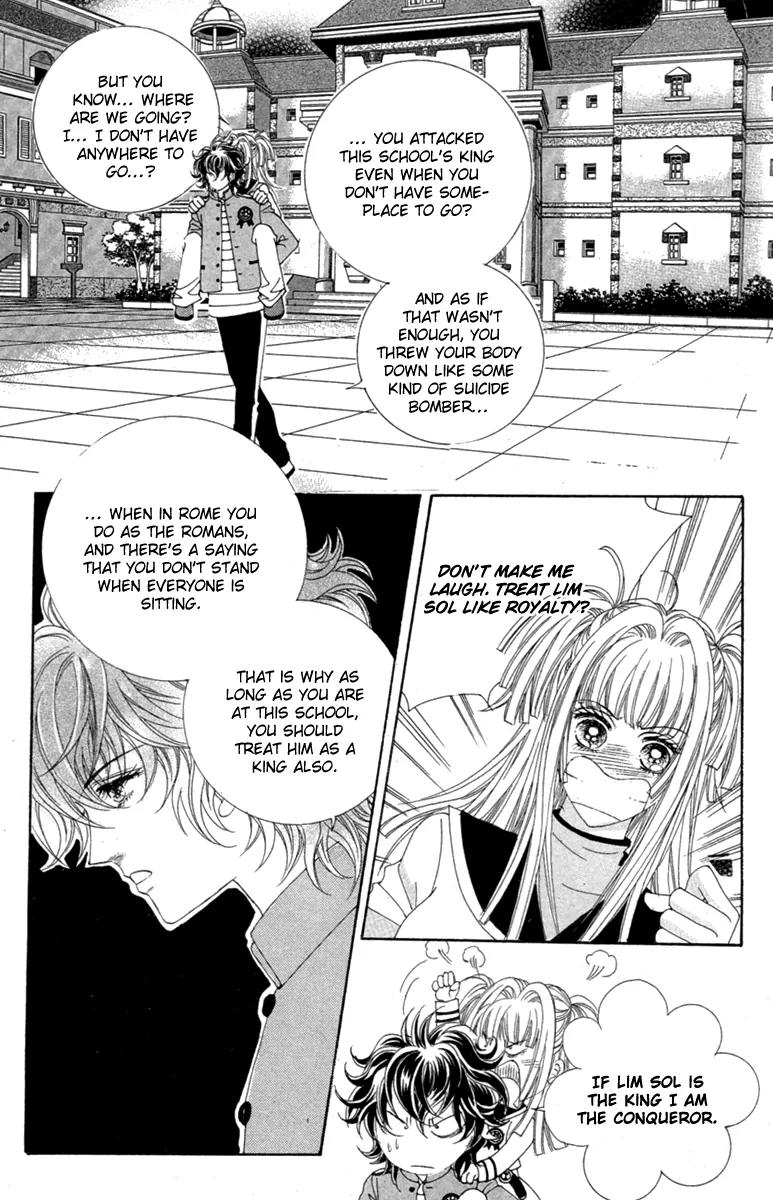 Love Bullet (Hwang Mi-ri) Chapter 1.4 page 22 - Vol.1 Chapter 4