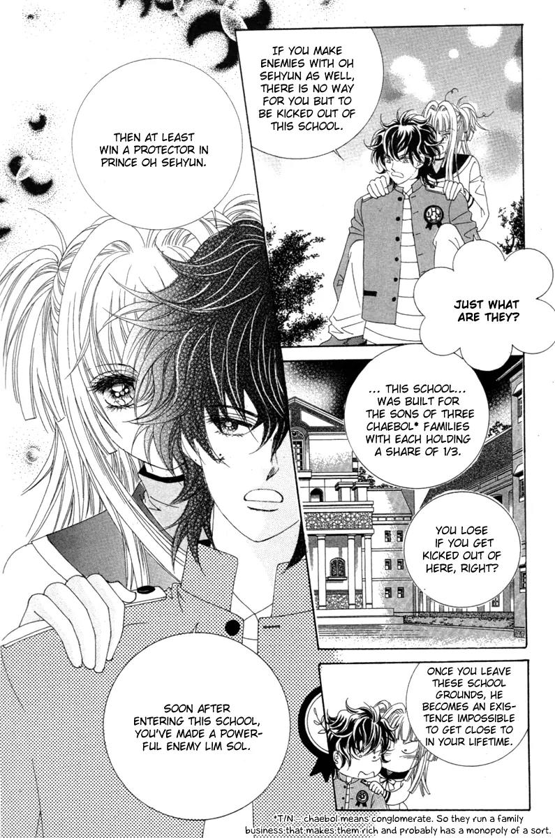 Love Bullet (Hwang Mi-ri) Chapter 1.4 page 23 - Vol.1 Chapter 4